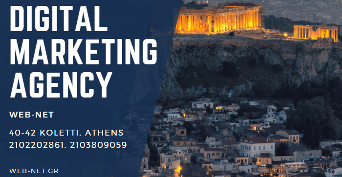 Web-Net Recognized Among Greece’s Top Social Media Marketing Agencies for 2021